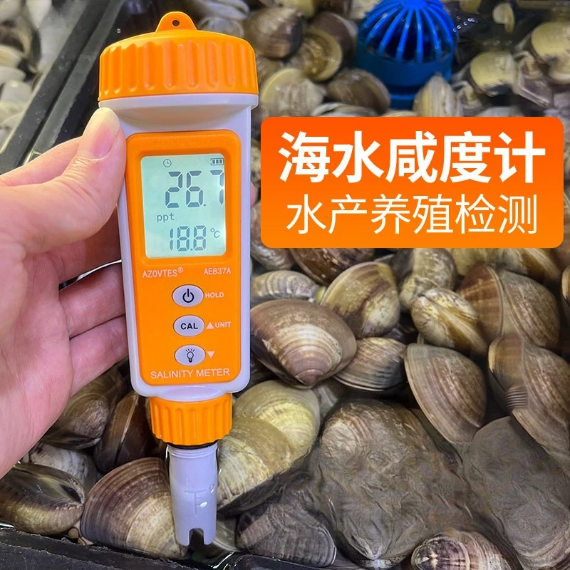 Marine Aquarium Hydrometer - Oferta Limitada: Medidor de Salinidade para