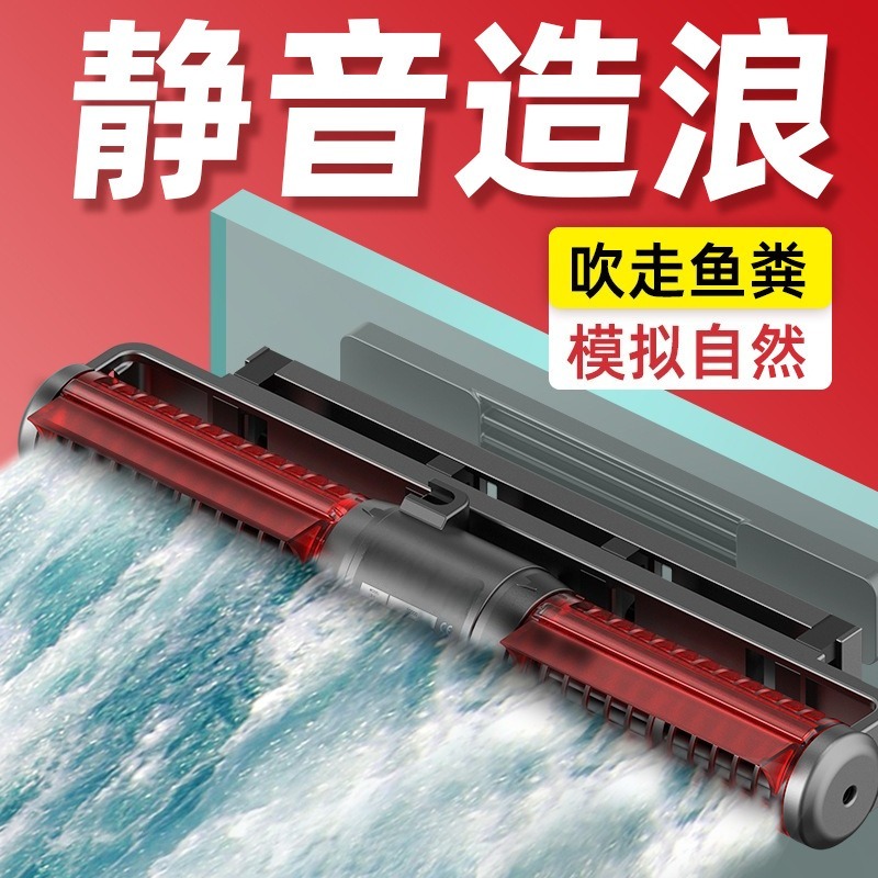 Bomba de Ondas Silenciosa de F - Powerhead Wave Maker avaliação e preço