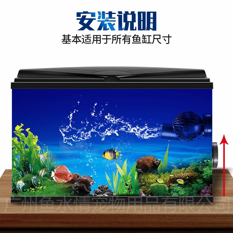 Bomba de Circulação Jebao Wave - Marine Aquarium Wave Maker avaliação e preço