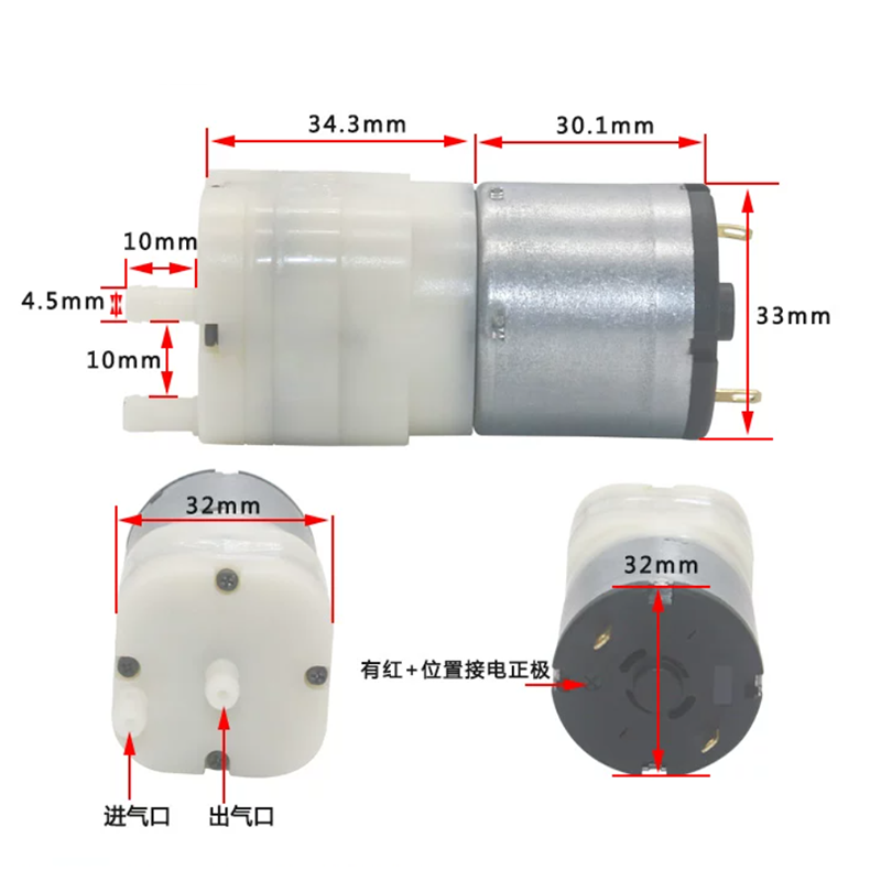 Bomba de Ar Micro Diafragma DC - Marine Aquarium Hydrometer avaliação e preço